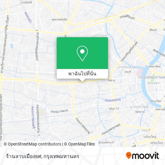 ร้านลาบเมืองยศ แผนที่