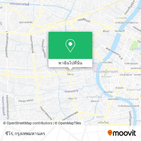 ชีโร่ แผนที่