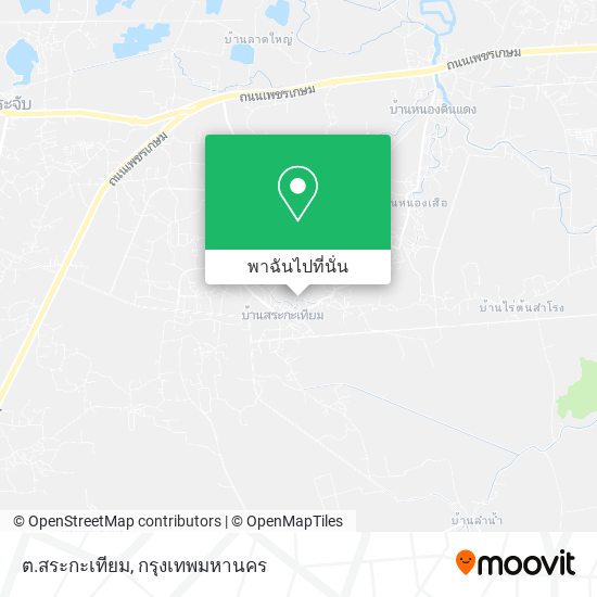 ต.สระกะเทียม แผนที่