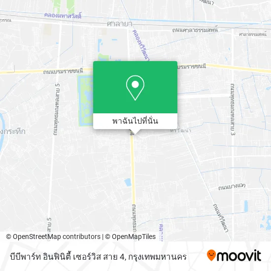 บีบีพาร์ท อินฟินิตี้ เซอร์วิส สาย 4 แผนที่
