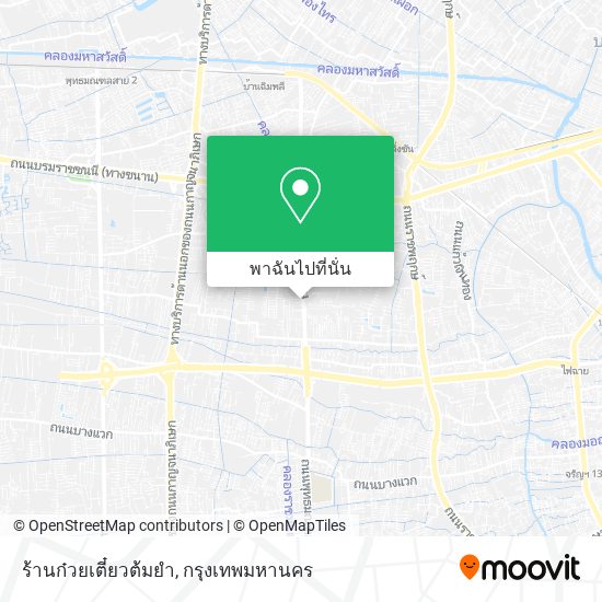 ร้านก๋วยเตี๋ยวต้มยํา แผนที่