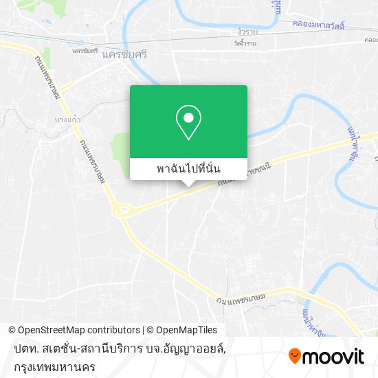 ปตท. สเตชั่น-สถานีบริการ บจ.อัญญาออยล์ แผนที่