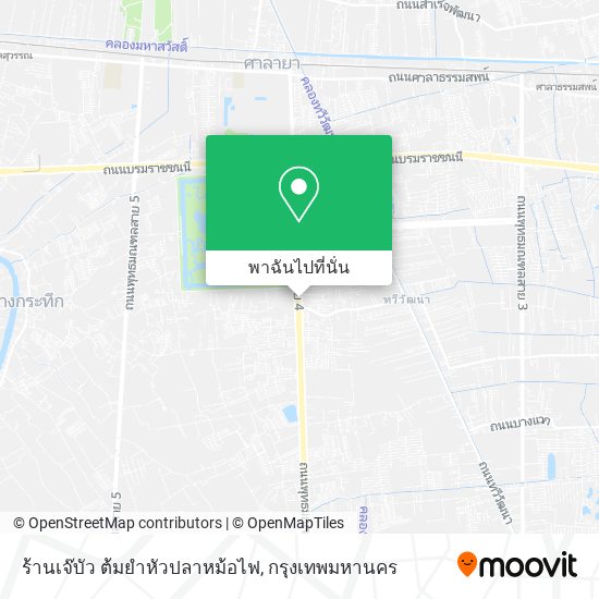 ร้านเจ๊บัว ต้มยําหัวปลาหม้อไฟ แผนที่