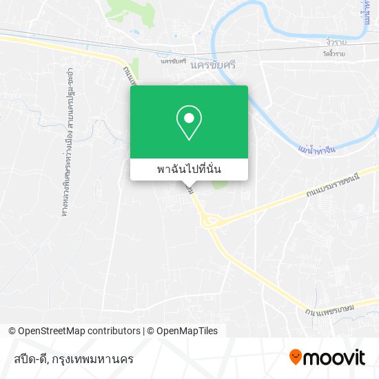 สปีด-ดี แผนที่