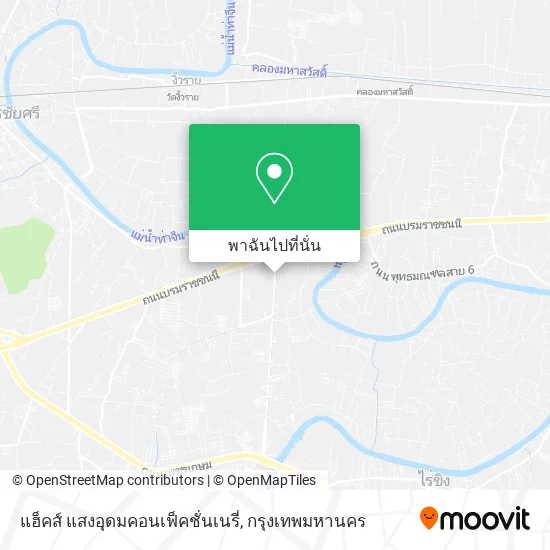 แฮ็คส์ แสงอุดมคอนเฟ็คชั่นเนรี่ แผนที่