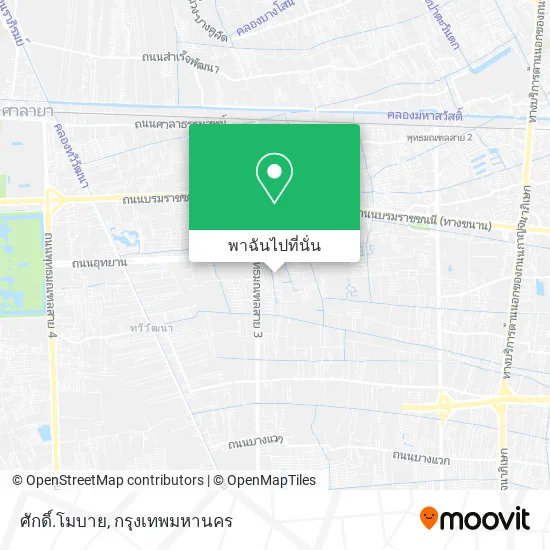 ศักดิ์.โมบาย แผนที่