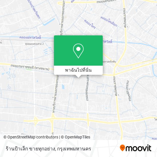 ร้านป้าเล็ก ขายทุกอย่าง แผนที่