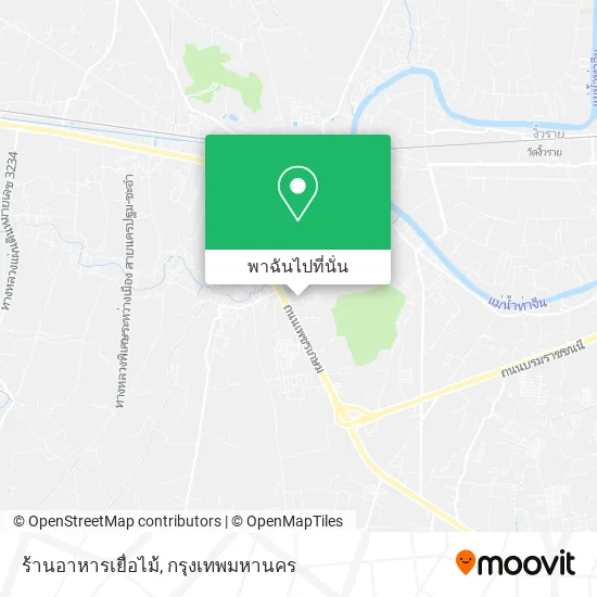 ร้านอาหารเยื่อไม้ แผนที่