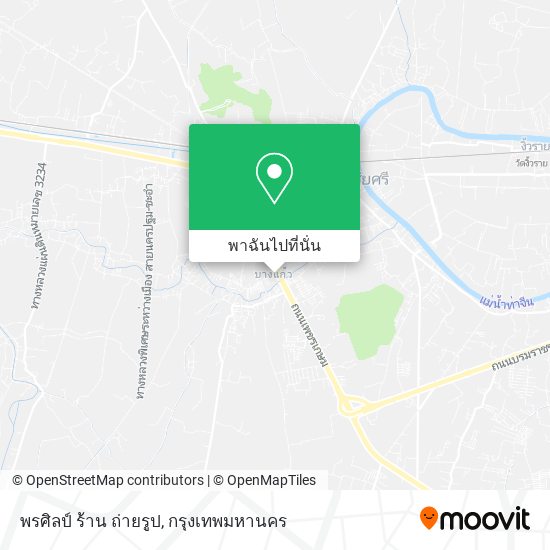พรศิลป์ ร้าน ถ่ายรูป แผนที่