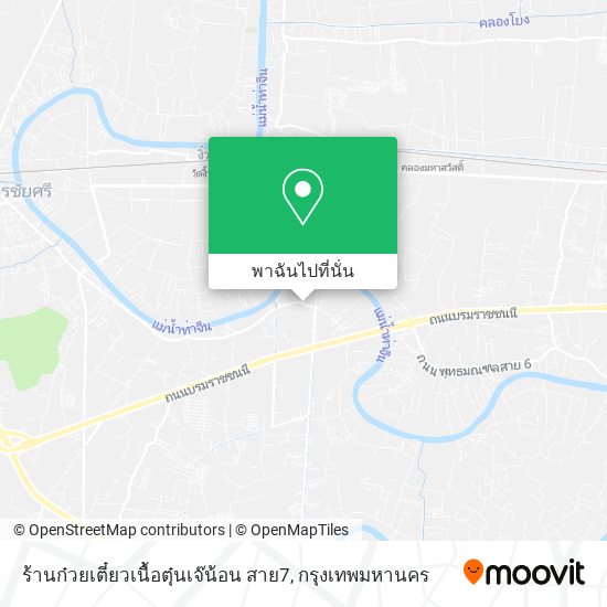 ร้านก๋วยเตี๋ยวเนื้อตุ๋นเจ๊น้อน สาย7 แผนที่