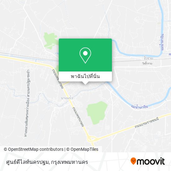 ศูนย์ดีไลท์นครปฐม แผนที่