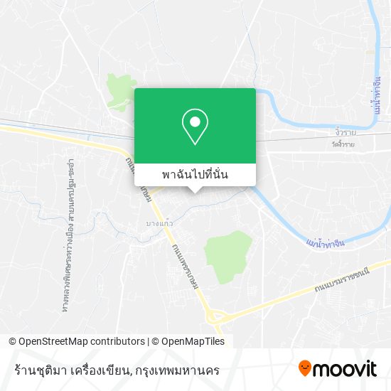 ร้านชุติมา เครื่องเขียน แผนที่