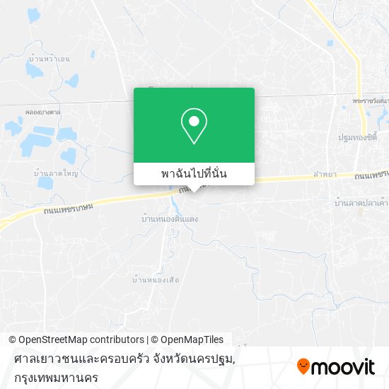ศาลเยาวชนและครอบครัว จังหวัดนครปฐม แผนที่