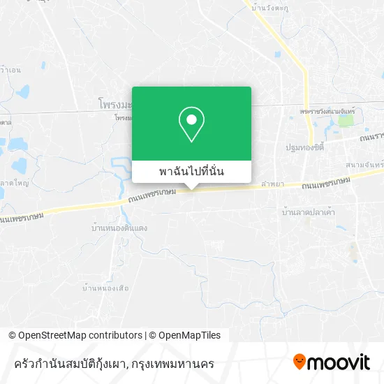 ครัวกํานันสมบัติกุ้งเผา แผนที่