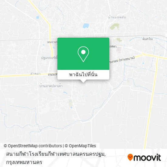 สนามกีฬาโรงเรียนกีฬาเทศบาลนครนครปฐม แผนที่