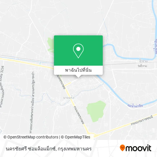 นครชัยศรี ซ่อมล้อแม็กซ์ แผนที่