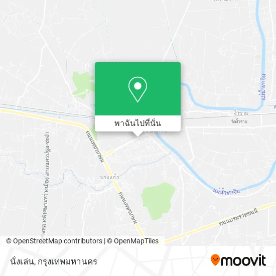 นั่งเล่น แผนที่