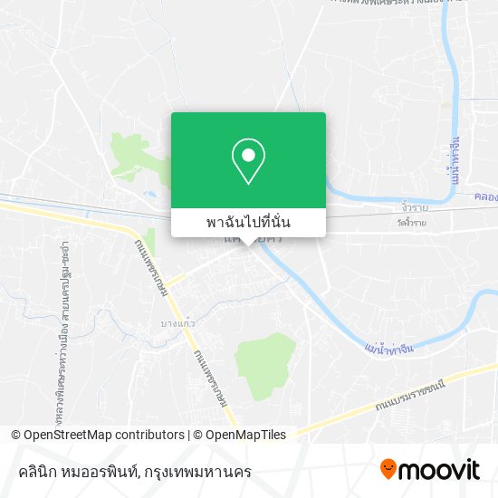 คลินิก หมออรพินท์ แผนที่