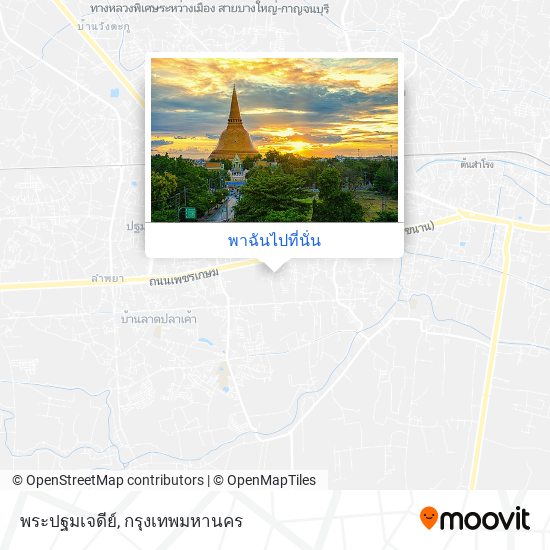 พระปฐมเจดีย์ แผนที่