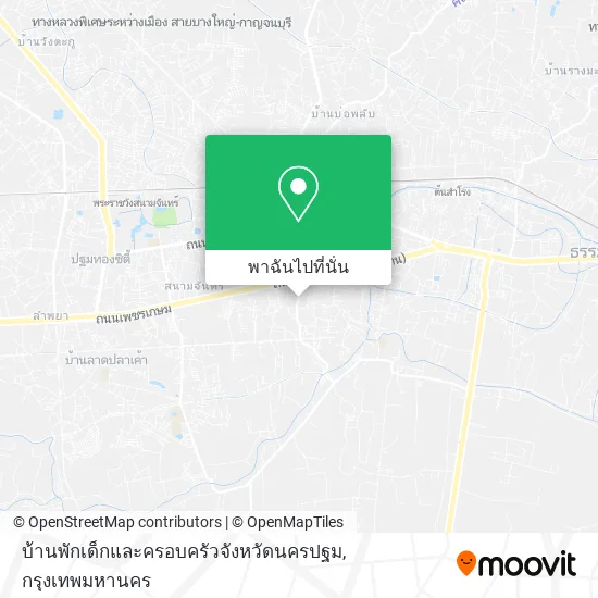 บ้านพักเด็กและครอบครัวจังหวัดนครปฐม แผนที่