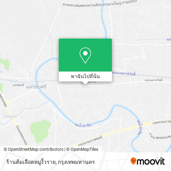 ร้านต้มเลือดหมูงิ้วราย แผนที่