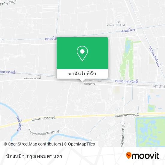 น้องหมิว แผนที่