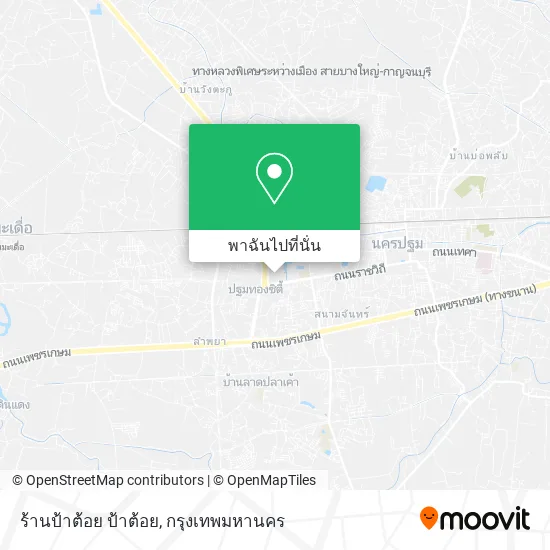 ร้านป้าต้อย ป้าต้อย แผนที่