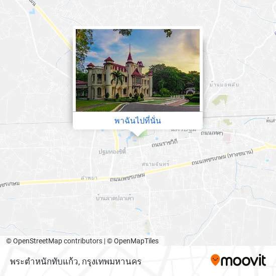 พระตําหนักทับแก้ว แผนที่
