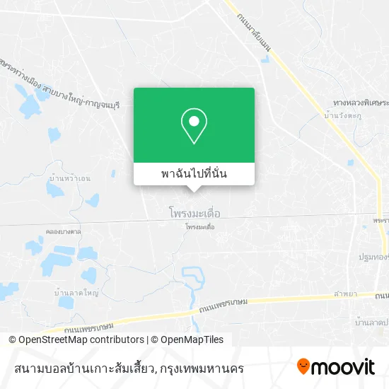 สนามบอลบ้านเกาะส้มเสี้ยว แผนที่