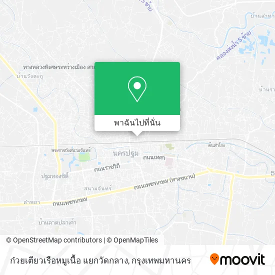 ก๋วยเตียวเรือหมูเนื้อ แยกวัดกลาง แผนที่