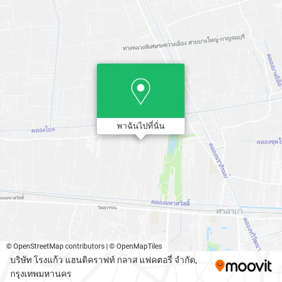 บริษัท โรงแก้ว แฮนดิคราฟท์ กลาส แฟคตอรี่ จํากัด แผนที่