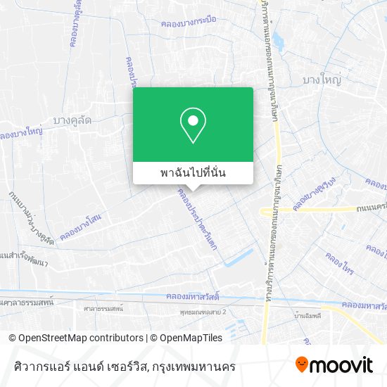 ศิวากรแอร์ แอนด์ เซอร์วิส แผนที่