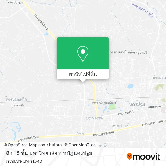 ตึก 15 ชั้น มหาวิทยาลัยราชภัฏนครปฐม แผนที่