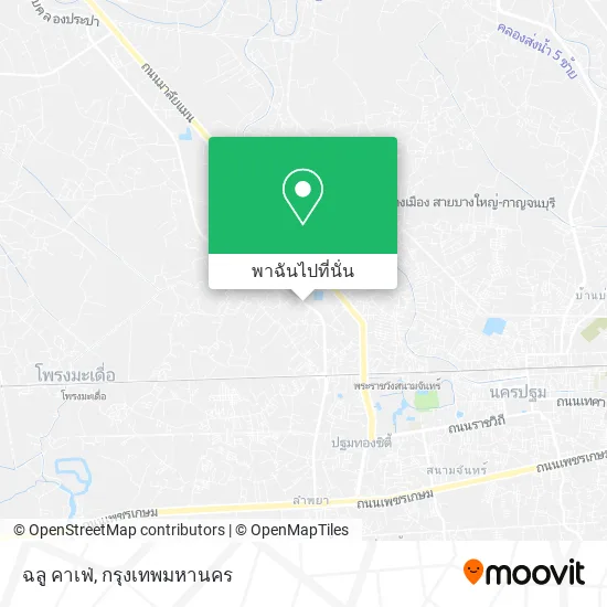 ฉลู คาเฟ่ แผนที่