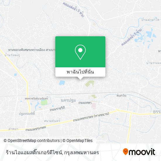 ร้านไอแอมสติ๊กเกอร์ดีไซน์ แผนที่