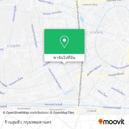 ร้านสุมหัว แผนที่