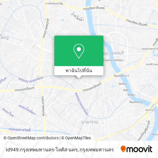 Id949:กรุงเทพมหานคร-โลตัส-นคร แผนที่