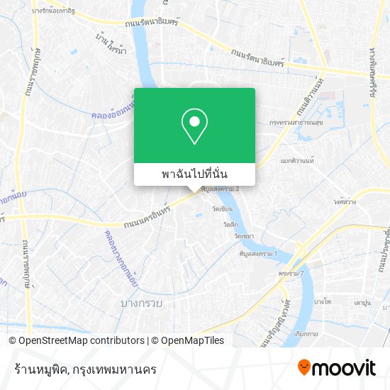 ร้านหมูพิค แผนที่