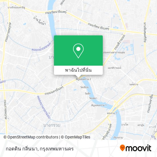 กอดดิน กลิ่นนา แผนที่