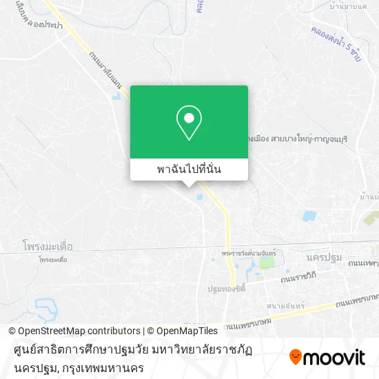 ศูนย์สาธิตการศึกษาปฐมวัย มหาวิทยาลัยราชภัฏนครปฐม แผนที่