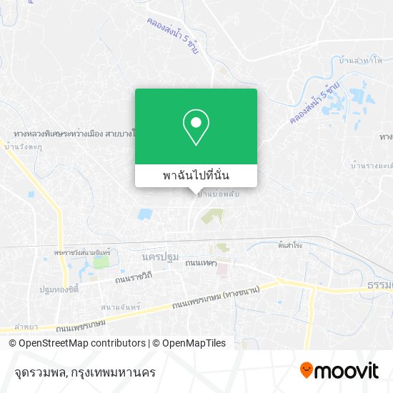 จุดรวมพล แผนที่