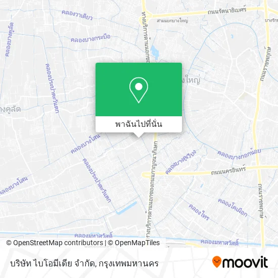 บริษัท ไบโอมีเดีย จํากัด แผนที่