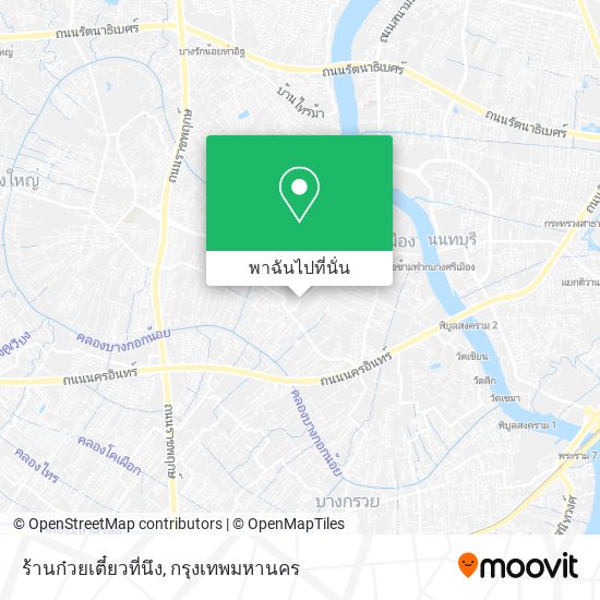 ร้านก๋วยเตี๋ยวที่นึง แผนที่