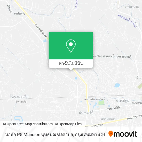 หอพัก P5 Mansion พุทธมณฑลสาย5 แผนที่