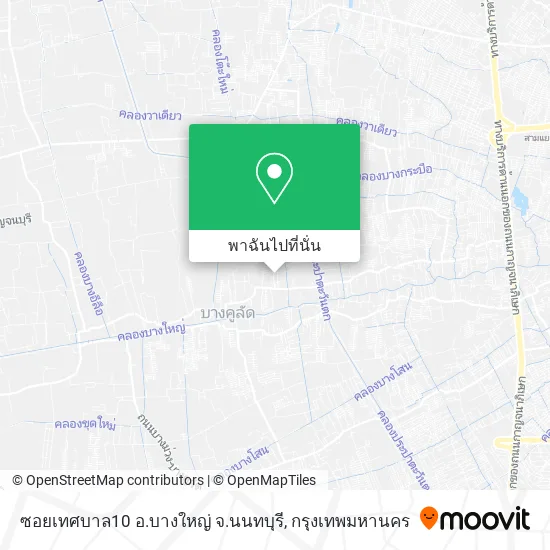 ซอยเทศบาล10 อ.บางใหญ่ จ.นนทบุรี แผนที่