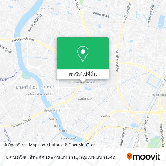 แซนด์วิชไส้ทะลักและขนมหวาน แผนที่