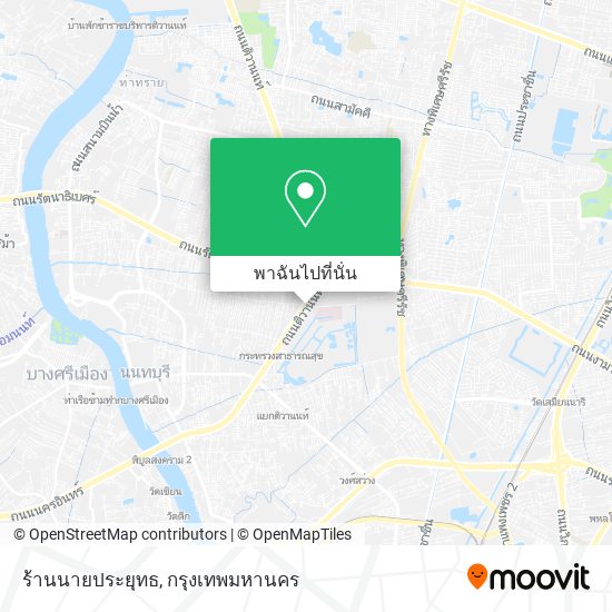 ร้านนายประยุทธ แผนที่