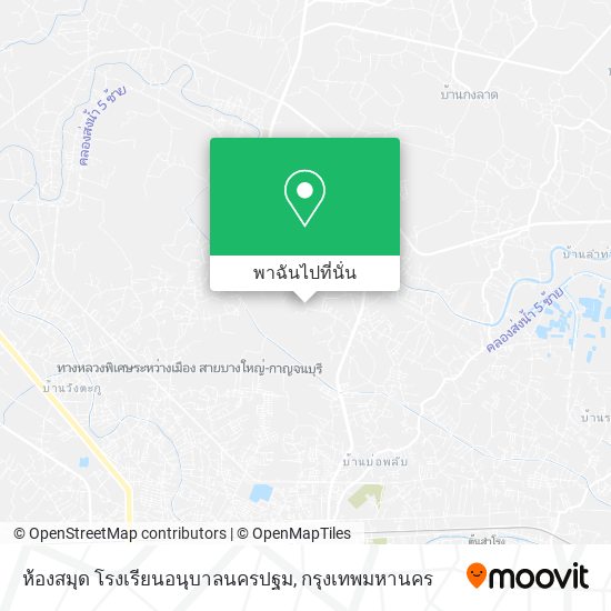 ห้องสมุด โรงเรียนอนุบาลนครปฐม แผนที่