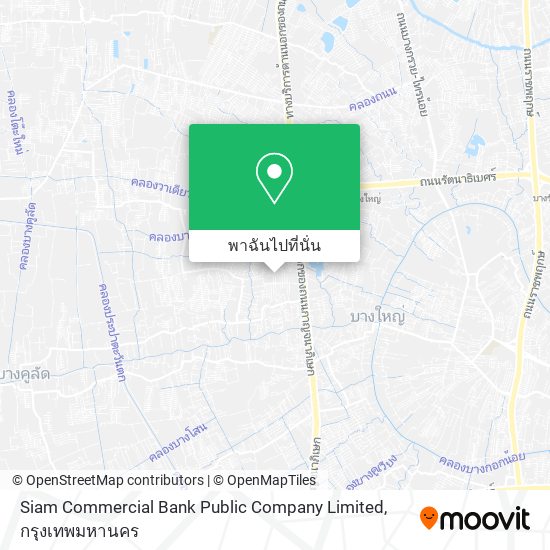 Siam Commercial Bank Public Company Limited แผนที่