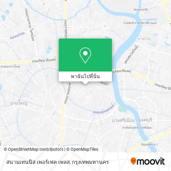 สนามเทนนิส เพอร์เฟค เพลส แผนที่